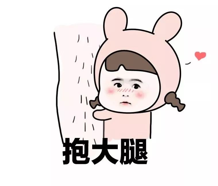 朋友圈最搞笑私密照曝光!看完笑出猪声哈哈哈哈哈哈哈-友友