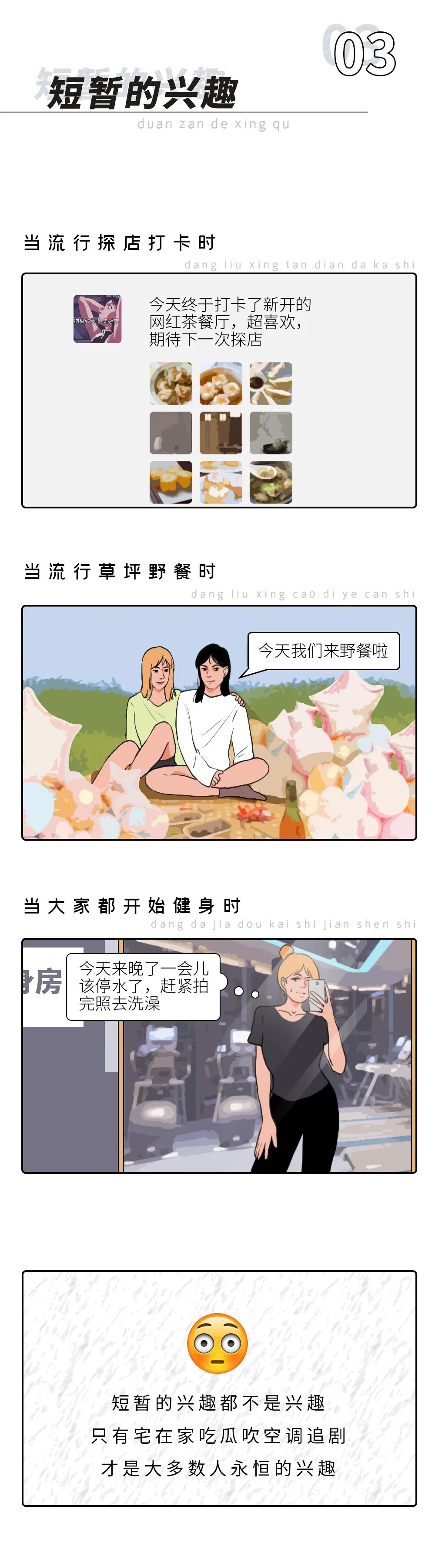 ���� 90 ��������罻��ȫ