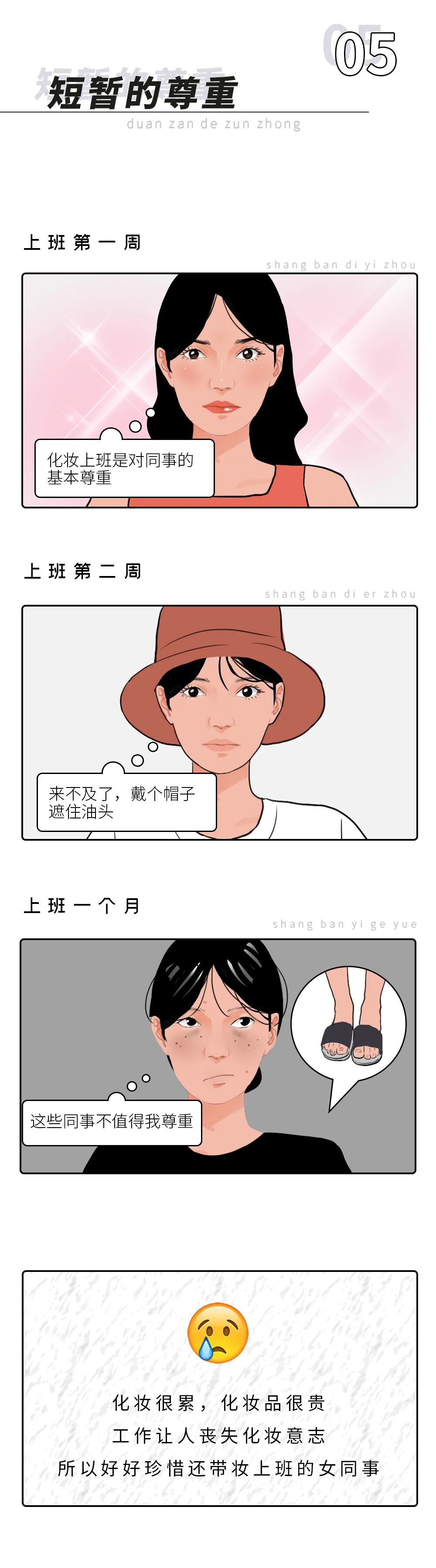 ���� 90 ��������罻��ȫ