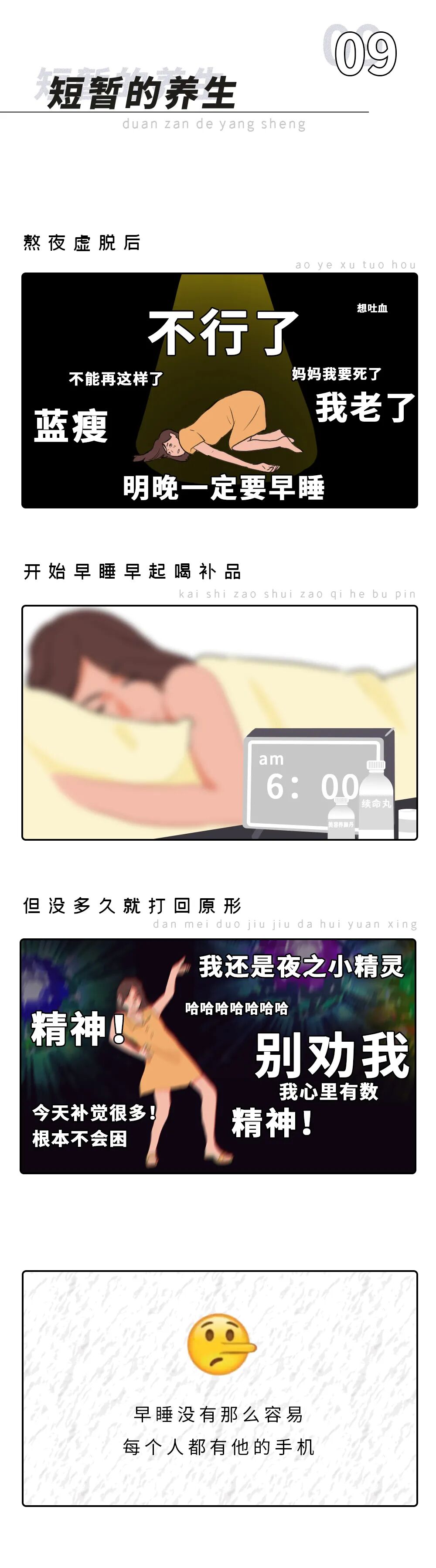 ���� 90 ��������罻��ȫ