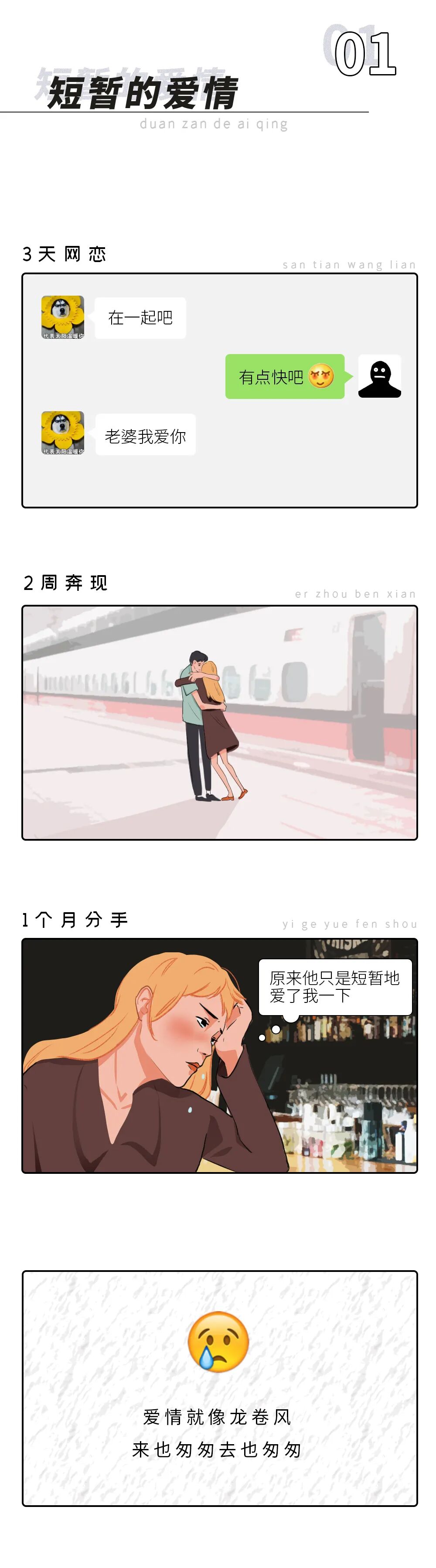 ���� 90 ��������罻��ȫ