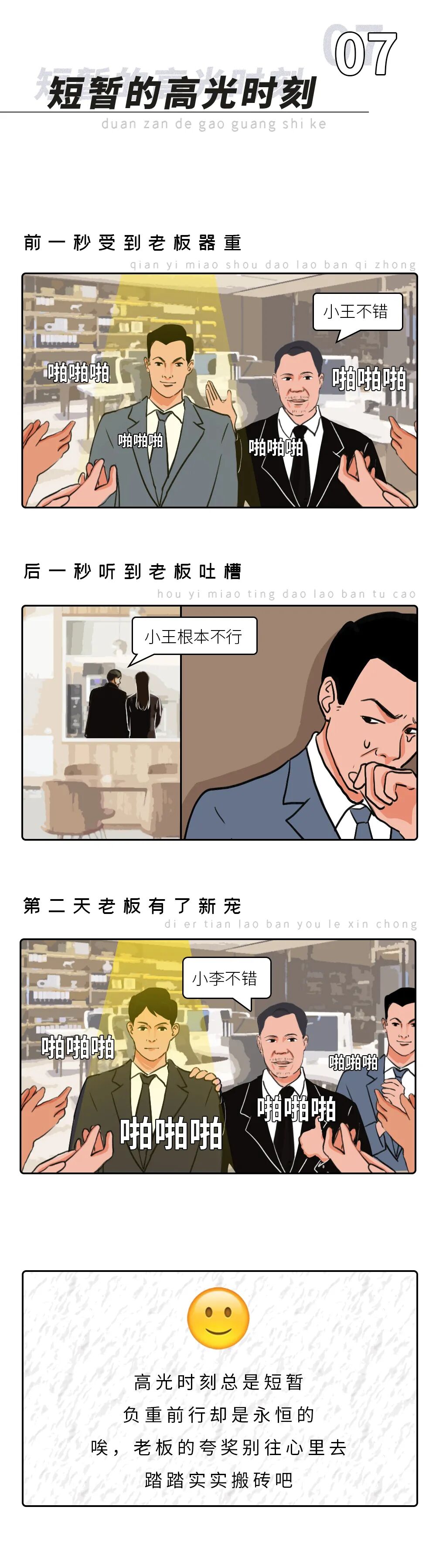 ���� 90 ��������罻��ȫ