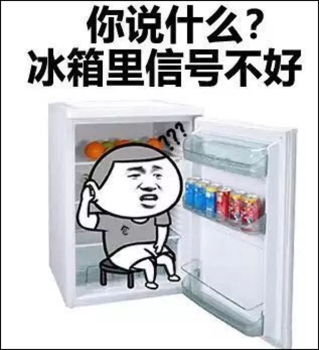 今天北京4102全都热化了热热热热热