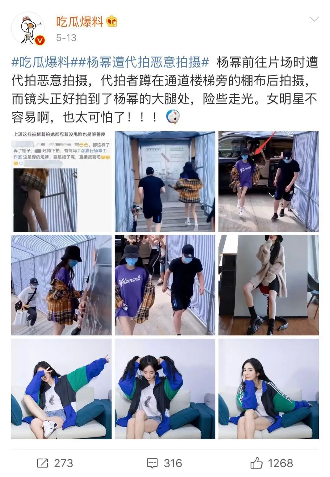 Cotton On 偷 拍 Top Sellers senrysa.com 