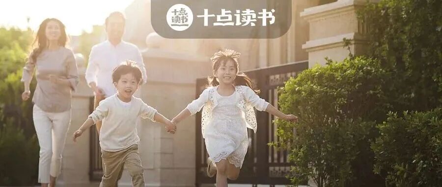 文章封面