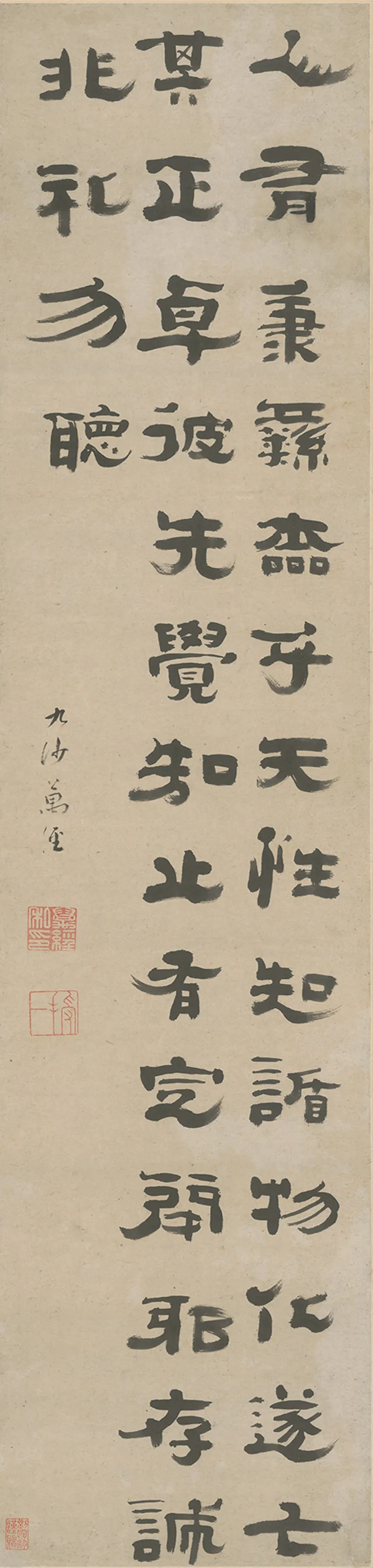 追迹探展- 以碑破帖尚古出新——清代碑学书法作品展·上辑- 忆起追迹 追迹探展- 以碑破帖尚古出新——清代碑学书法作品展·上辑- 忆起追迹
