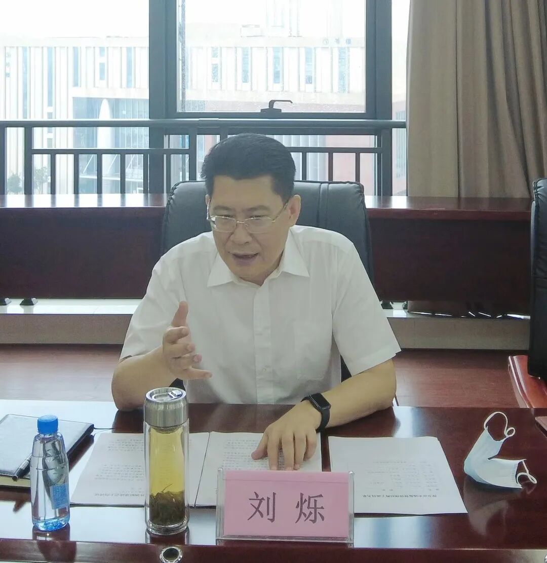 萍乡市人民政府 部门动态 市委副书记,市长刘烁调研市场监管工作