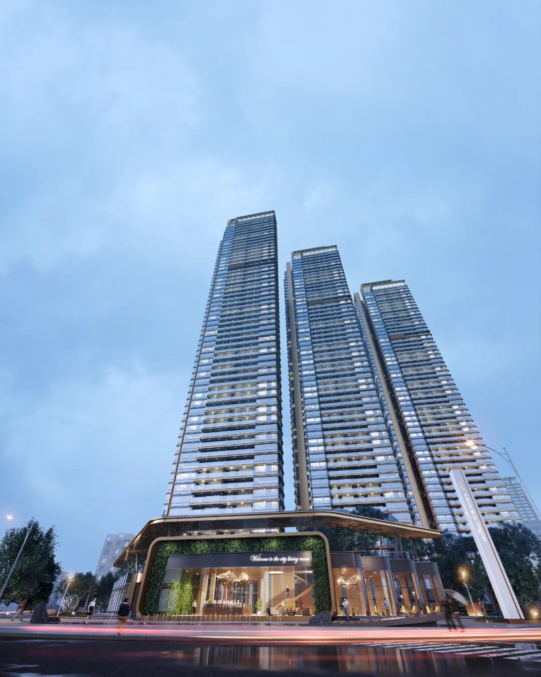 广州海珠【中海观云府】金秋购房节震撼来袭，附*新一口价