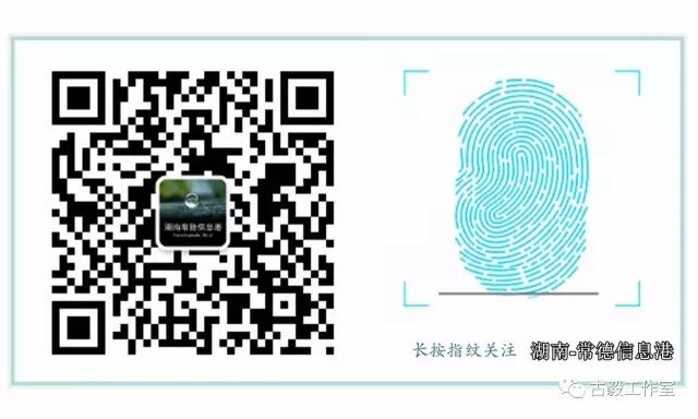 苹果Macbook Air安装Win7和双系统的方法