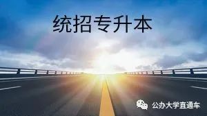 陕西工业职业技术学院自主招生_2014年哈尔滨工业大学自主招生英才计划_陕西招生计划