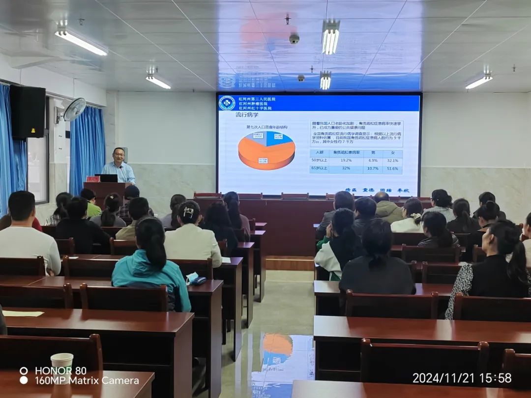乡镇卫生院提升诊疗效率措施
