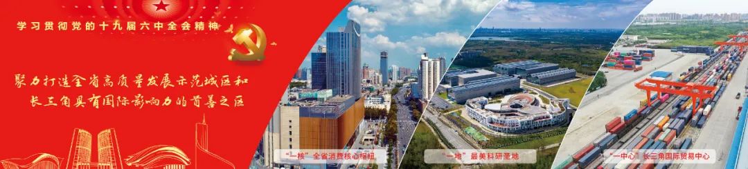書(shū)刊畫(huà)冊(cè)印刷圖片_合肥畫(huà)冊(cè)印刷印刷首選公司_宣傳書(shū)刊畫(huà)冊(cè)印刷