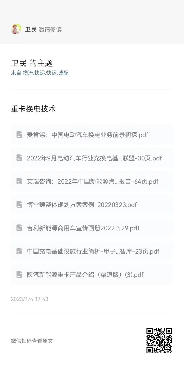搜狐汽车_搜狐网
