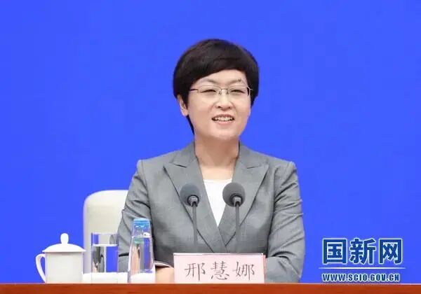 全文实录｜生态环境部部长黄润秋国新办新闻发布会答记者问(图2)