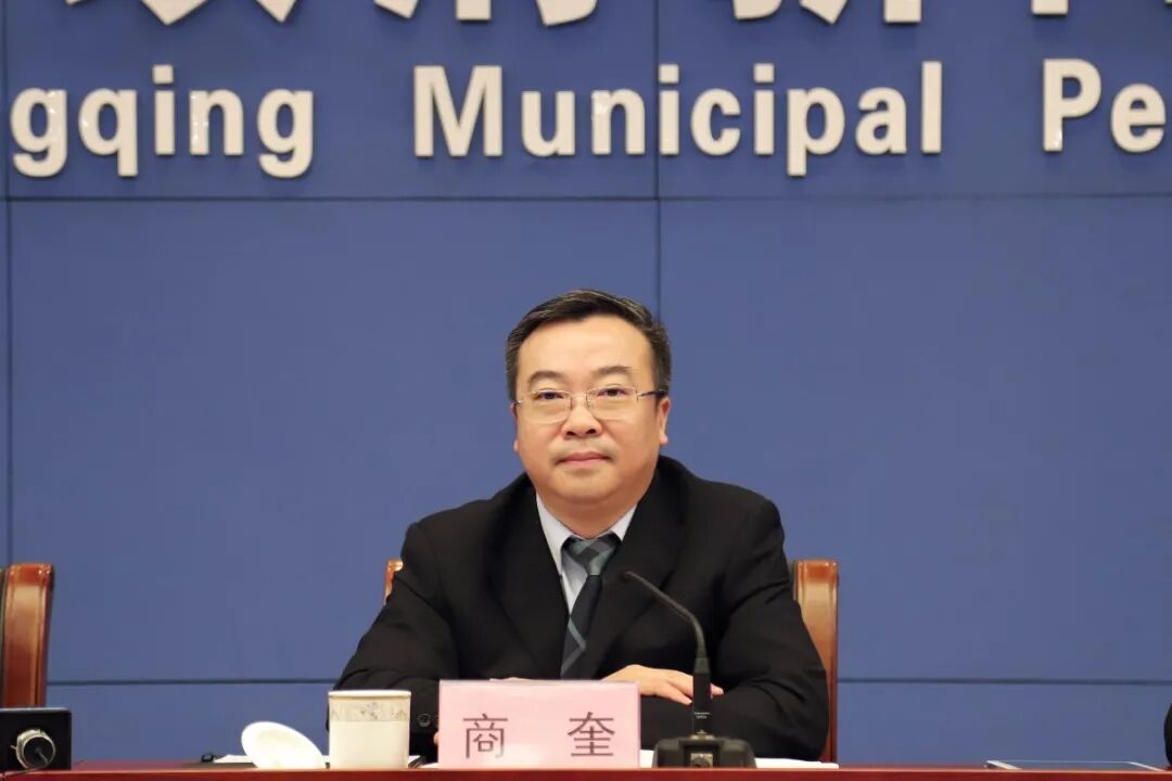 重庆市人民政府副市长李波:第一从对外开放来讲,重庆国际创投大会