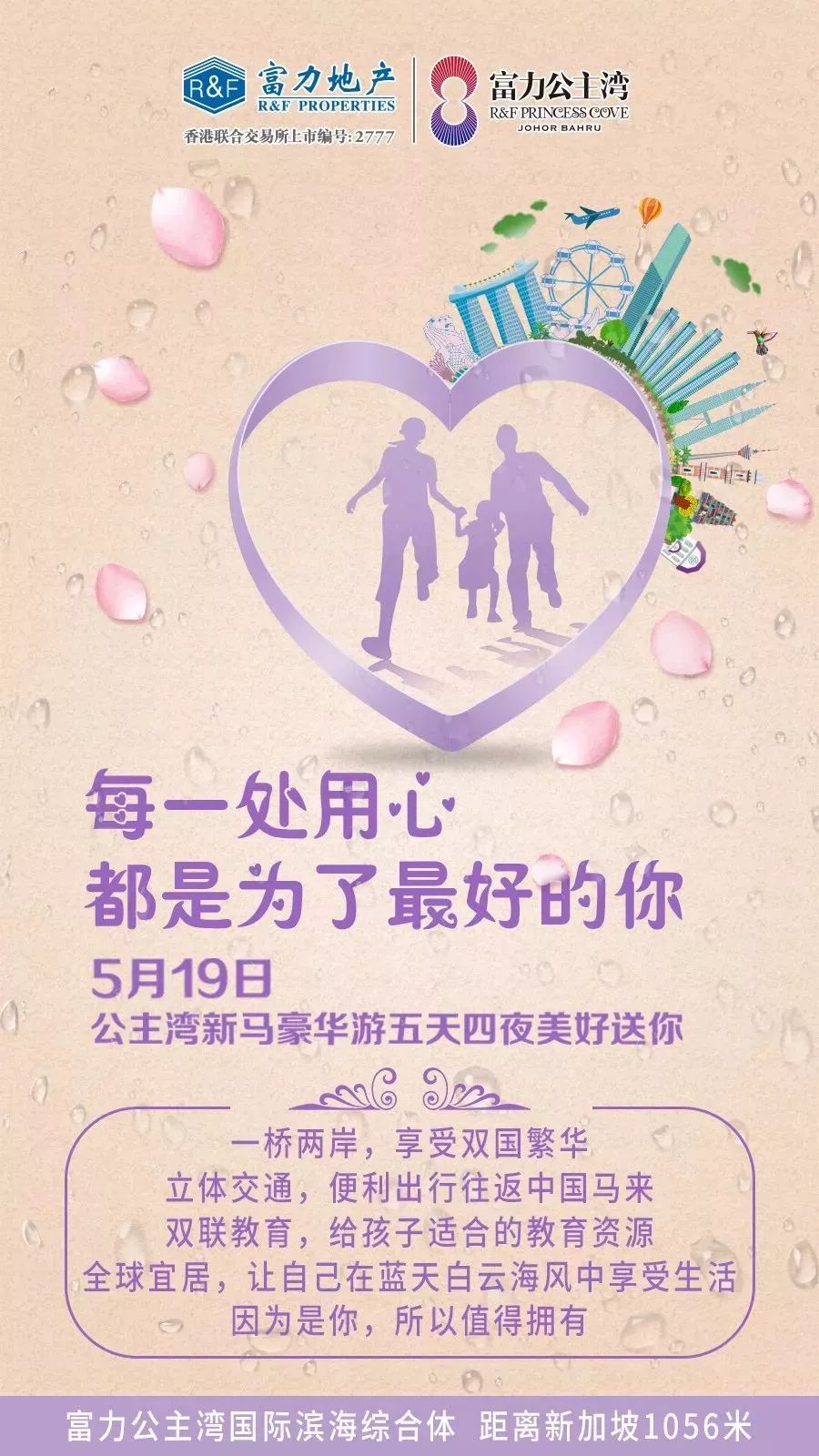 維卡木多少錢(qián)一個(gè)平方_柚木地板門(mén)店價(jià)格每平方_13平方要多少塊木地板