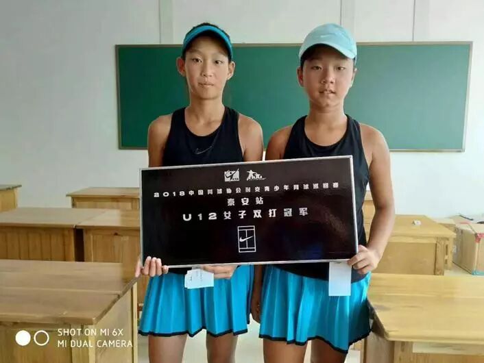 江阴12岁网球少女夺分站赛冠军 将代表中国出战温网