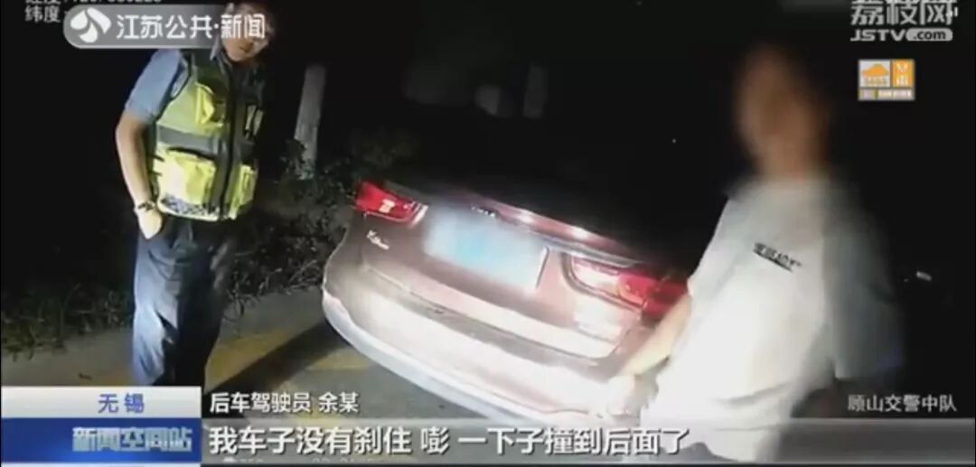 江阴一司机酒驾逃逸 警方调查后却是报案人被抓