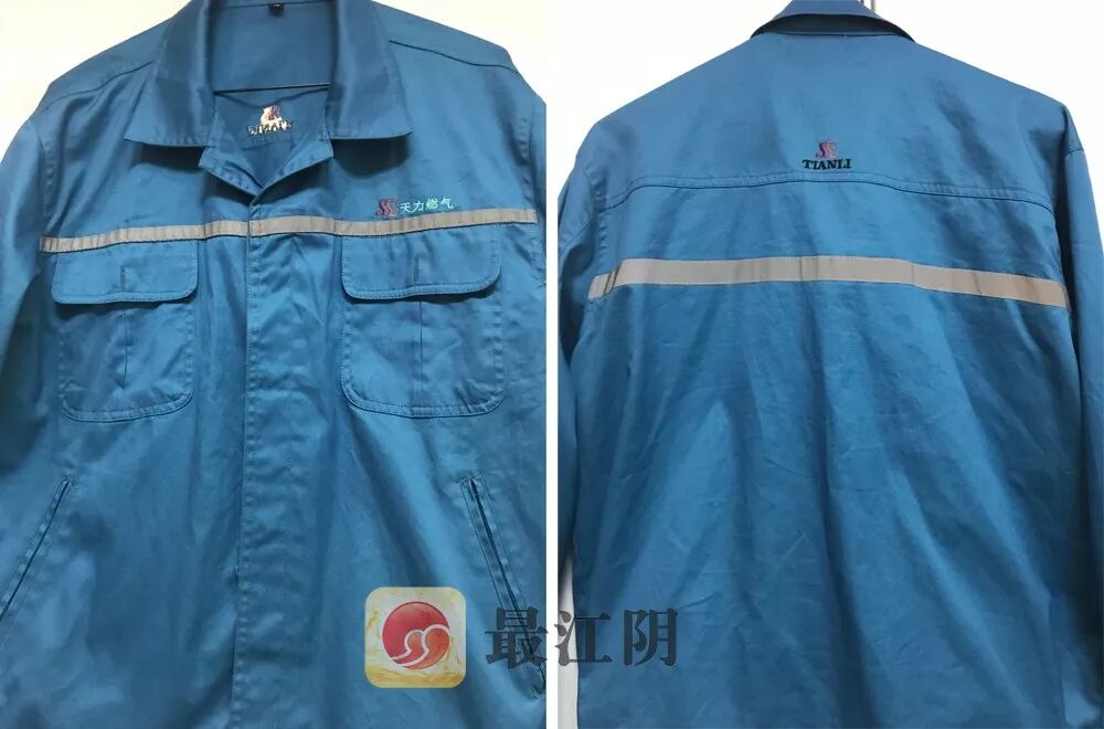 警惕“燃气诈骗” 江阴刚有人中招