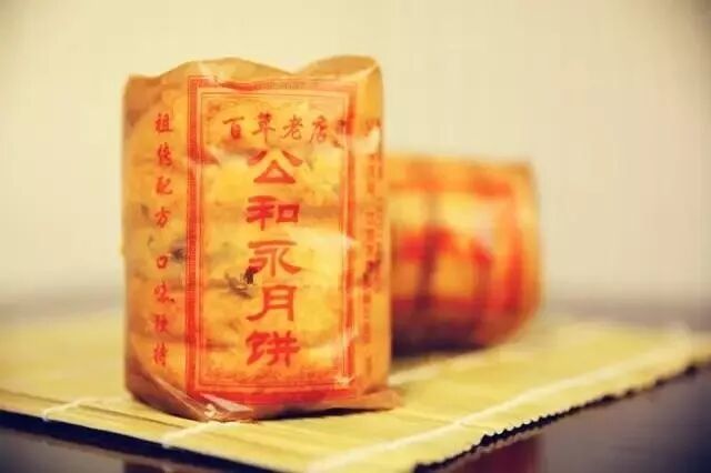 最新最全 江阴10家“老字号”名单你吃过几家