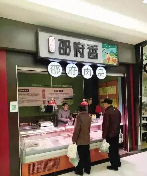 最新最全 江阴10家“老字号”名单你吃过几家