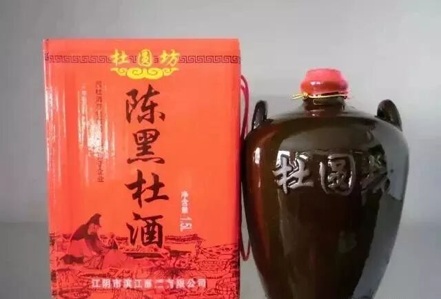 最新最全 江阴10家“老字号”名单你吃过几家