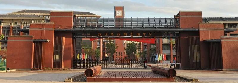 江阴一老师登上“全国优秀教师”推荐对象名单