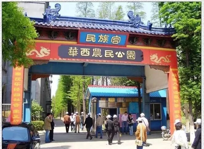 中国百强县江阴上榜 这两个地方又出名了