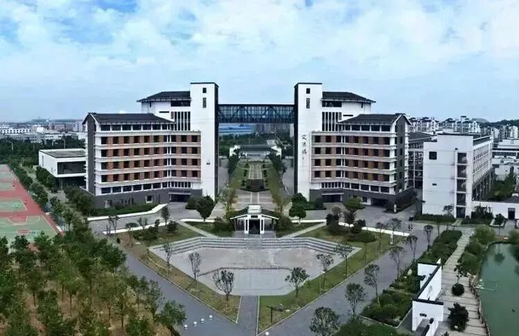 江苏史上最高级江阴这所高中 未来三年将被重点打造