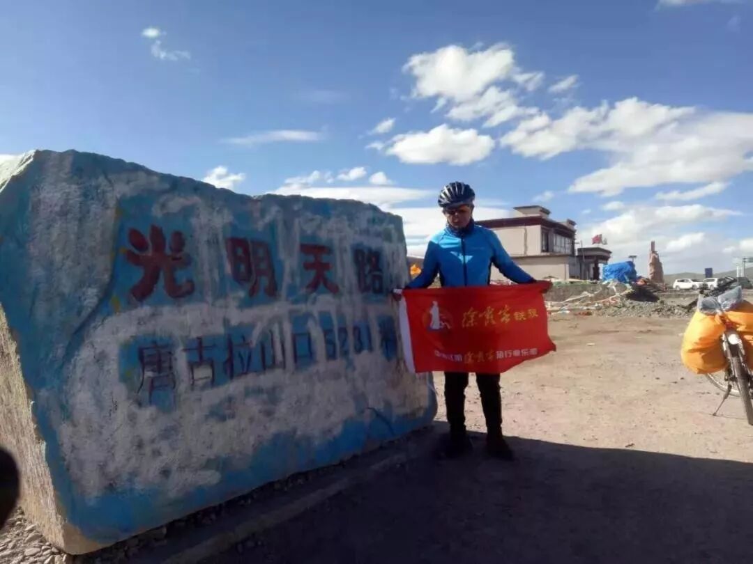 江阴夫妻38天骑车去宁夏 两人加起来超100岁