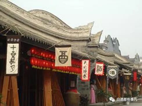 白酒度数的高低对酒质优劣有影响吗？