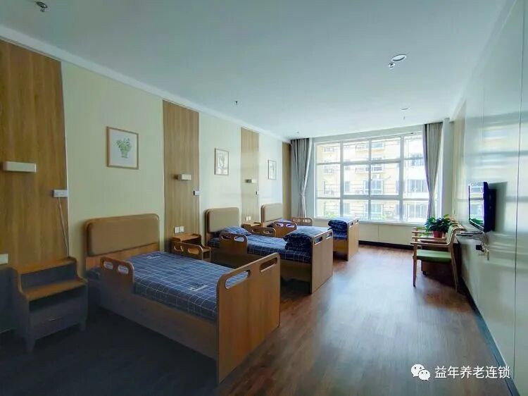 益年养老官网