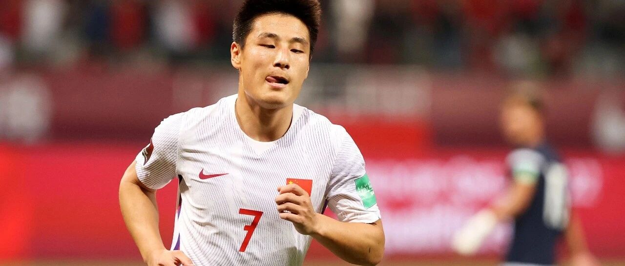 明明是客场比赛，为什么还得足协掏钱办赛？这是什么“蜜汁操作”？