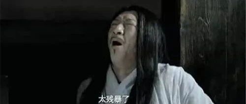 拜仁，太残暴了！