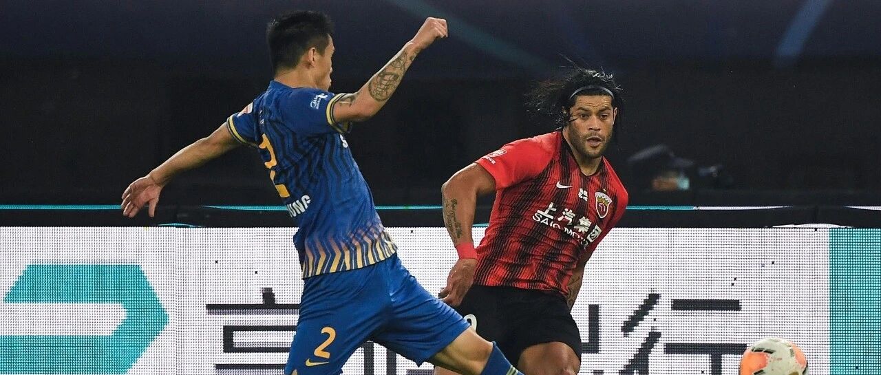 奥斯卡下场了，上港就不会踢了？