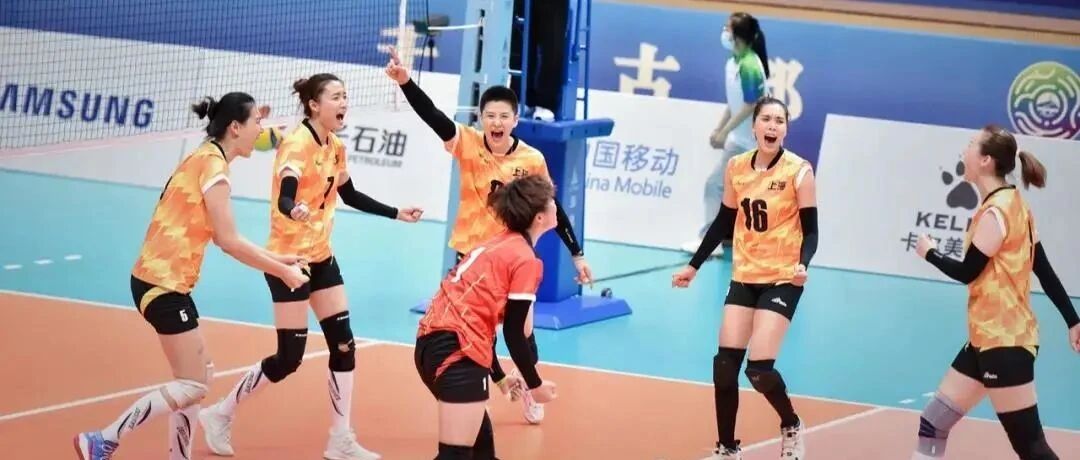 从上届全运的银牌，到本届无缘奖牌，上海女排怎么了？