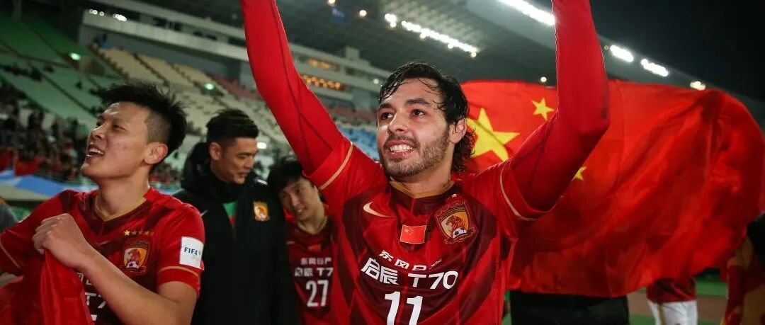 最被寄予厚望的归化球员高拉特返回巴西，中国足球归化模式的一次重挫