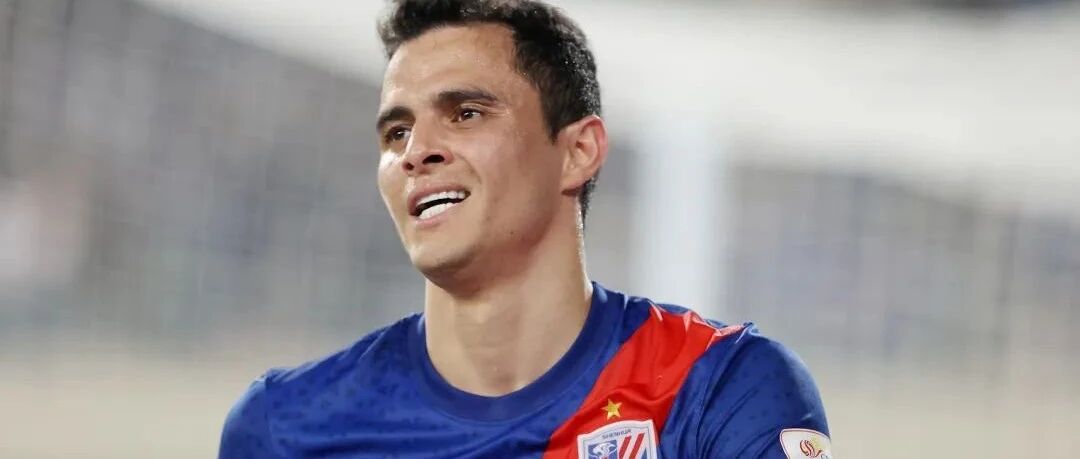 莫雷诺和申花，再续前缘？