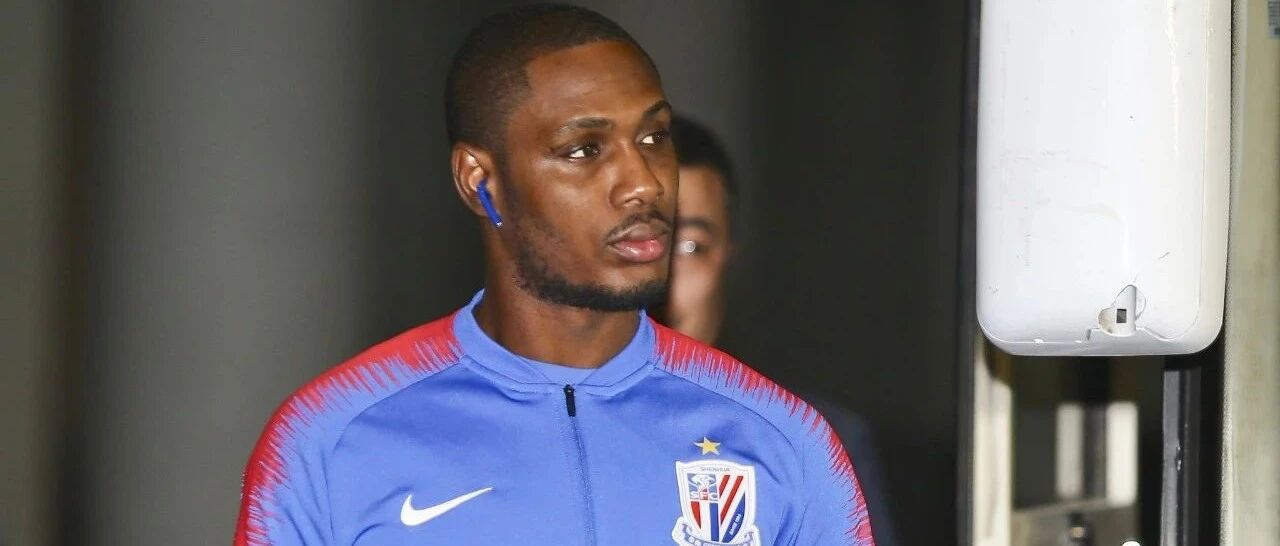 外媒说，伊哈洛要加盟这支球队