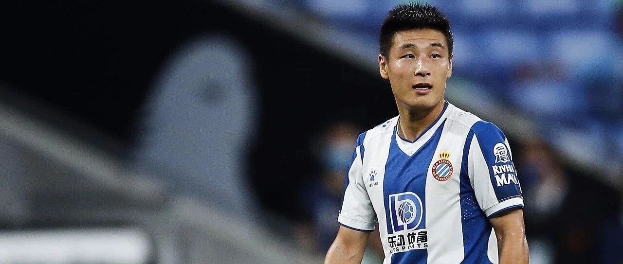 西班牙人体育总监确认武磊下赛季去向