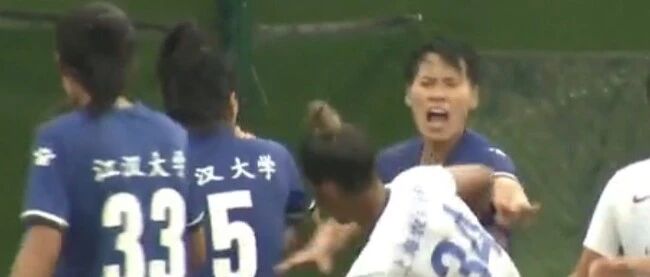 上海女足遭足协重罚