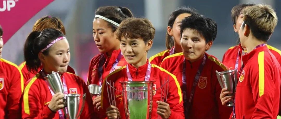 女足球员的收入到底是多少？