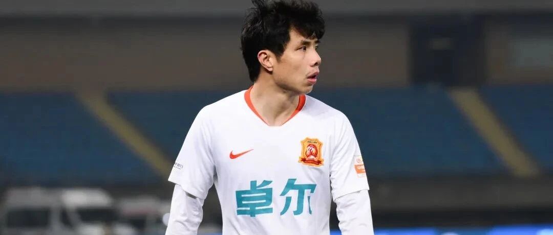 蒿俊闵讨薪，武汉队回应：鼓励球员主动降薪 & 广州队新规：顶薪60万