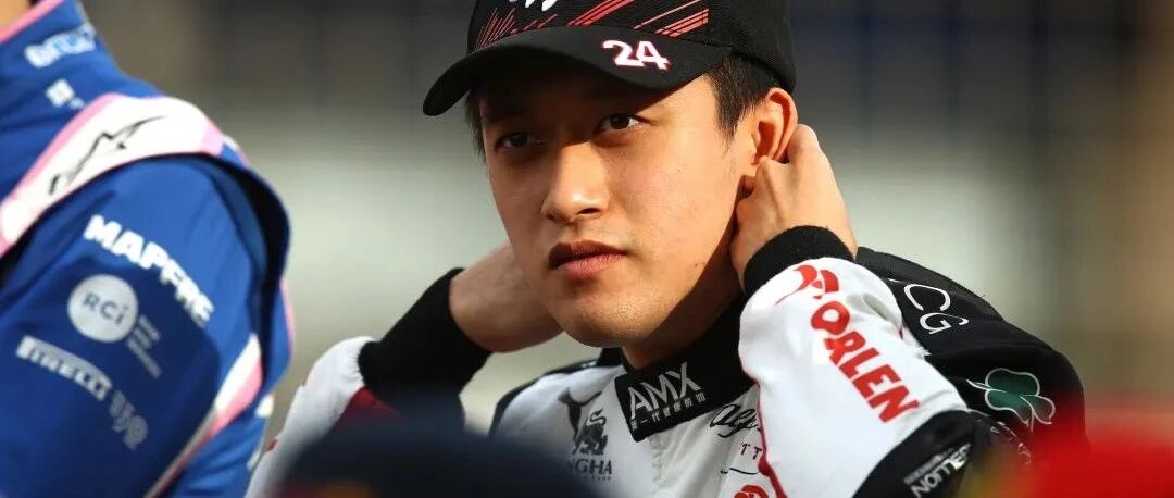 周冠宇F1首秀完美！中国车手的历史性第1个积分来了！