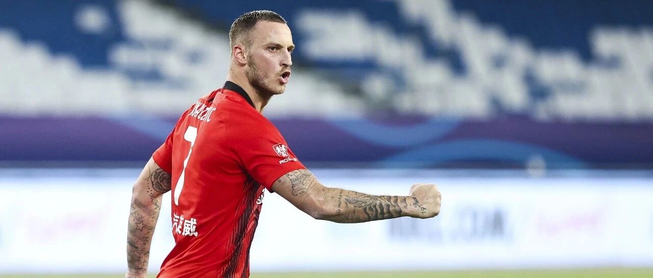 3-0！上港击败重庆，半程不败稳居小组第一