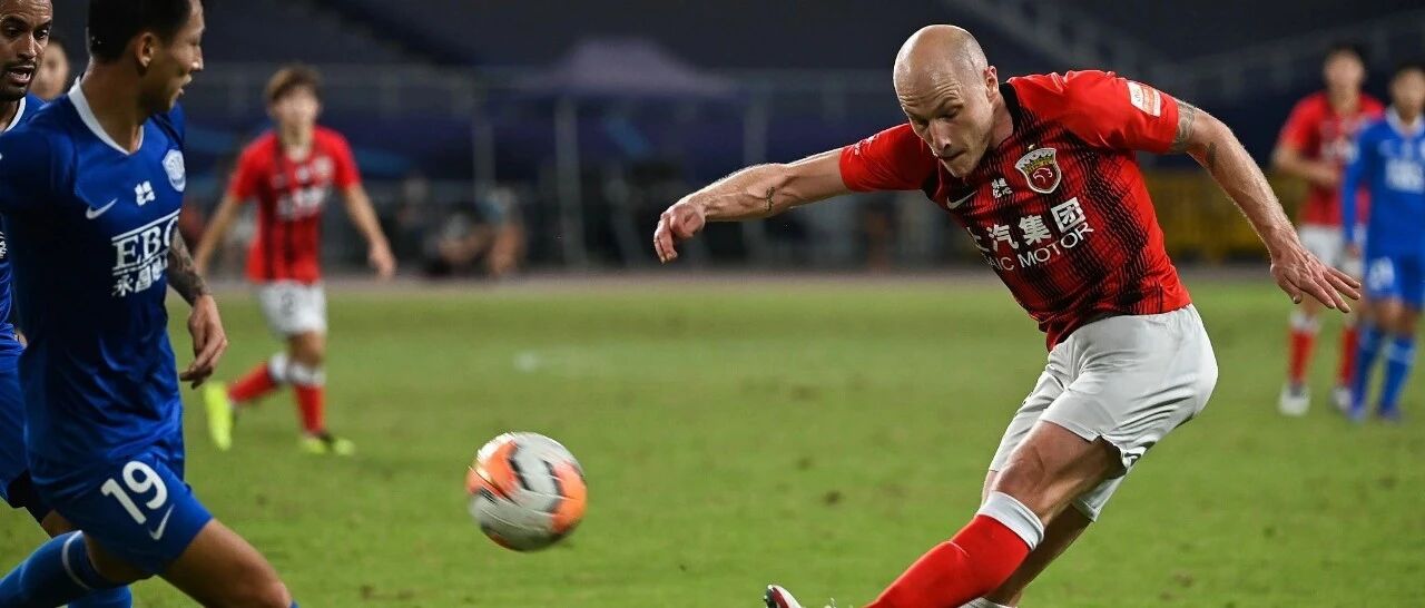 上港的变化和隐忧