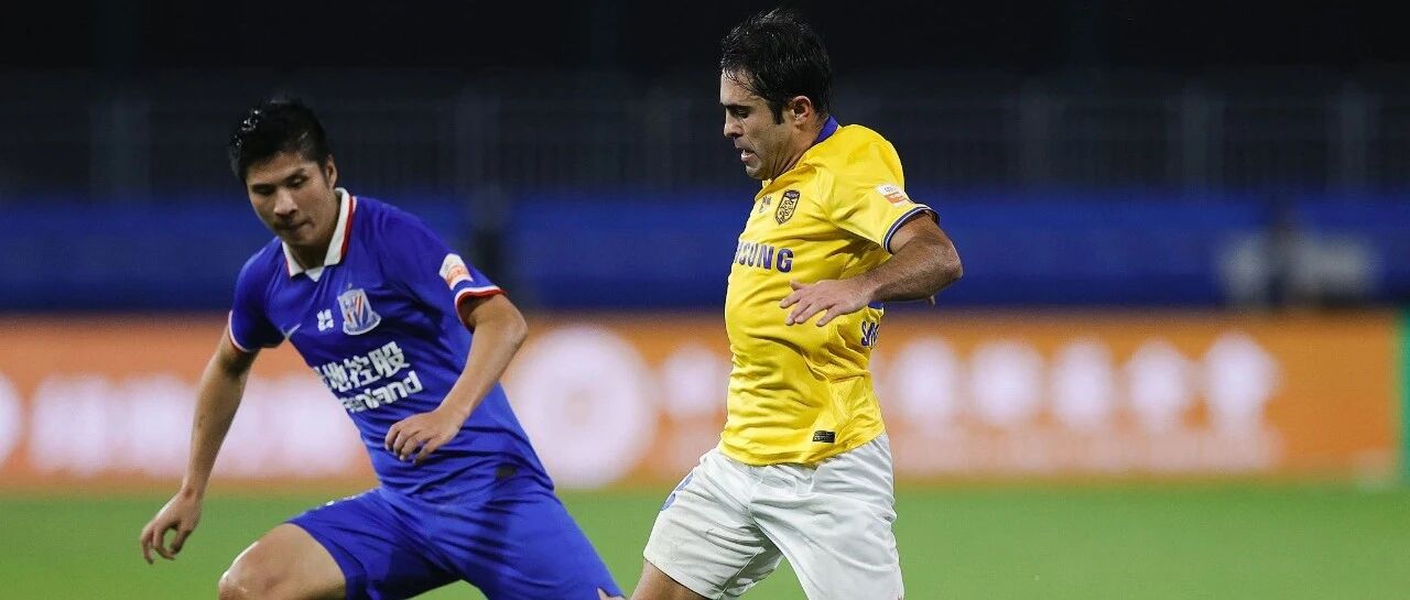 争四关键时刻，申花靠什么？防守啊！