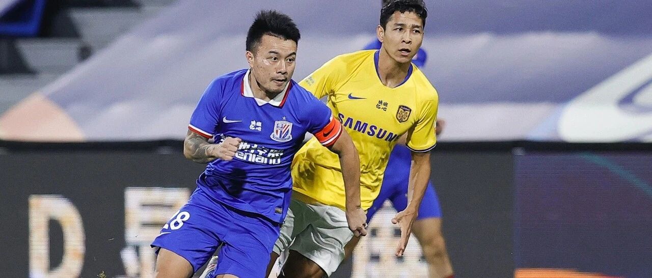 好消息，申花回到第四；坏消息，曹赟定受伤