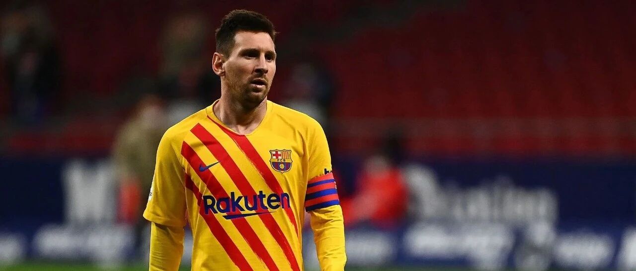 巴萨罗那这颗大树要倒了！