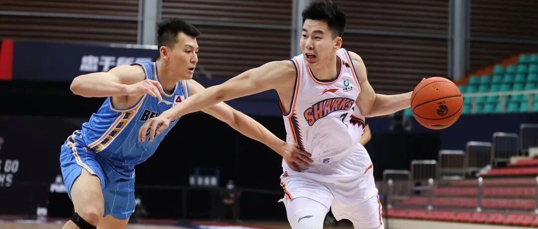 CBA大局初现，上海男篮算哪一档？